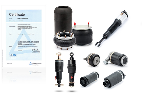 什么是<a href='http://m.xkskcnc.com/' target='_blank'><u>空氣彈簧</u></a>？它的用途是什么？ 